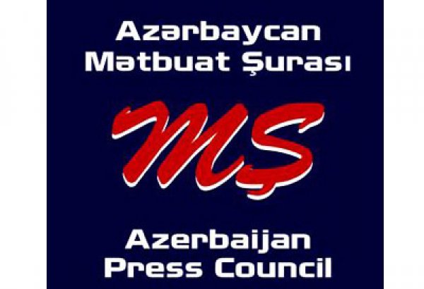 Совет печати Азербайджана обратился к журналистам и правоохранительным органам в связи с неразрешенным митингом т.н. Нацсовета