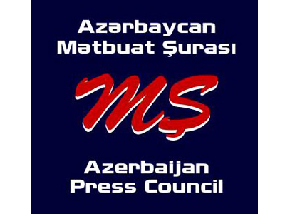 Обсуждены трудности азербайджанских журналистов при получении банковских кредитов