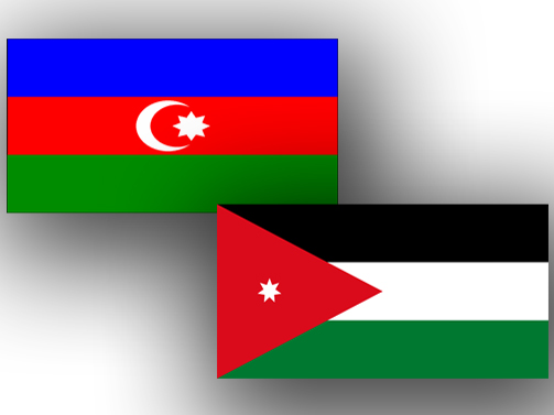 Иордания планирует создать деловой совет с Азербайджаном