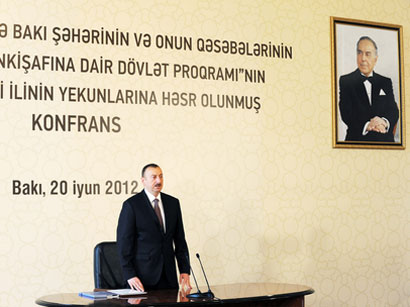Ильхам Алиев: Азербайджан будет продолжать и на международной арене, и в регионе, и внутри страны свою политику по защите национальных интересов (ФОТО)