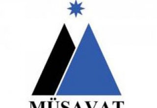 Партия "Мусават" будет участвовать во внеочередных парламентских выборах в Азербайджане