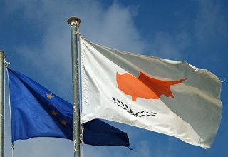 Делегация "тройки" кредиторов встречается с президентом Кипра