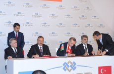 Азербайджан и Турция подписали соглашение о газопроводе TANAP (Версия 3)