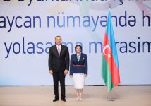 Azerbaijani President and his spouse attend seeing off ceremony of Olympic athletes (PHOTO)