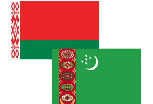Туркменистан утвердил состав совместной с Беларусью межправкомиссии