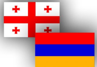 Грузия и Армения обсудят вопросы сотрудничества в правовой сфере