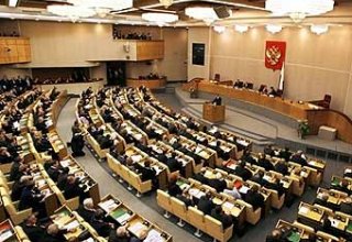Госдума и Совет Федерации России направят своих наблюдателей на выборы президента Азербайджана