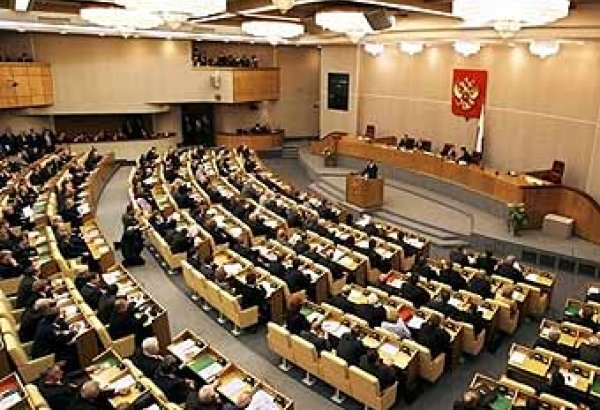 Russian State Duma to continue inter-parliamentary relations with Turkey