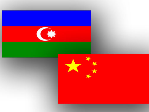 Çin'den Azerbaycan'a dev yatırım
