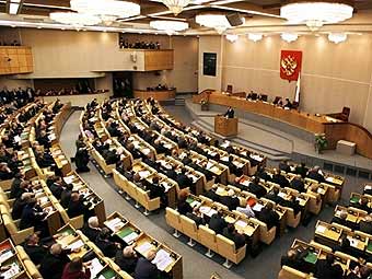 Russian parliament ratifies agreement on EAU
