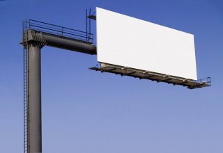 Azerbaijan changing rules of placement of outdoor advertising and its payment