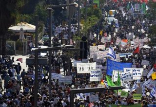 В Израиле десятки тысяч людей вышли протестовать против политики Нетаньяху