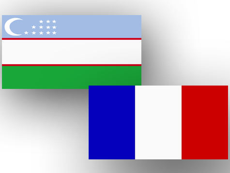 Узбекистан и Франция укрепляют взаимодействие в торгово-экономической сфере
