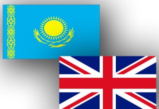 Британские компании продолжат инвестировать в Казахстан