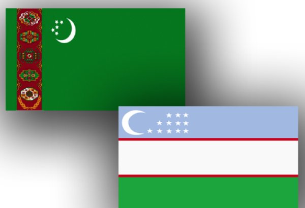 Между Туркменистаном и Узбекистаном подписан ряд документов о сотрудничестве