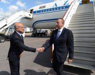 Azerbaijani President arrives in Great Britain for working visit