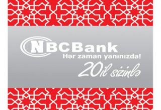 NBC Bank "İlin etimad bankı" seçilib