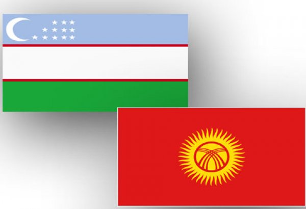 Узбекистан и Кыргызстан открыли четыре новых КПП