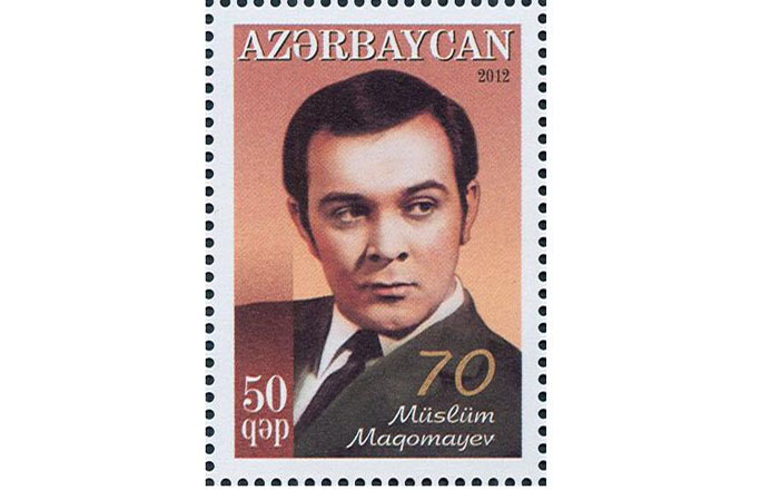 Вышли почтовые марки, посвященные Муслиму Магомаеву