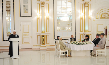 President Ilham Aliyev attends Iftar Party (PHOTO)