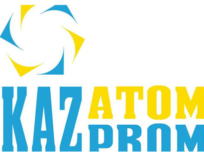 Kazakhstan to remain leader in uranium extraction till 2025– Kazatomprom