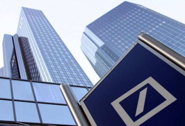 Deutsche Bank отчитался о рекордной квартальной прибыли