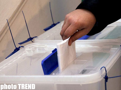 Five int'l organisations registered as election observers in Georgia