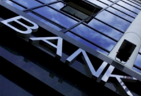 Azərbaycanın daha bir bankı kapitalını artırır