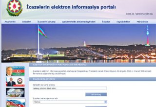 Some 62,000 people use portal about permission in Azerbaijan