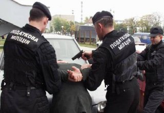 Полиция на Украине заменит милицию