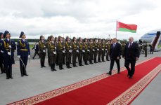 Azerbaijani President kicks off official Belarus visit (PHOTO)