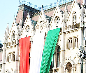 МИД Венгрии назвал абсурдной информацию о возможном приостановлении дипотношений с Азербайджаном
