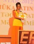 В Баку состоялась церемония награждения премии "Star 2012" (фотосессия)