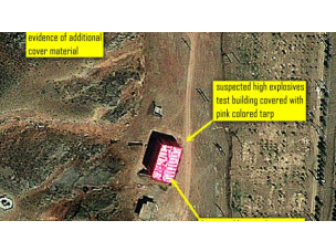 İran'ın eski bir nükleer tesisinde inşaat yaptığı iddia edildi