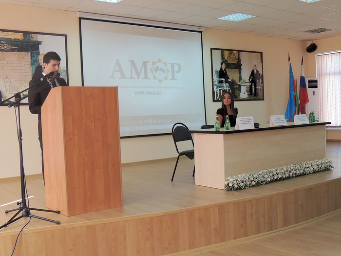 Лейла Алиева: АМОР реализовала в Астрахани много проектов, в том числе в области образования (ФОТО)