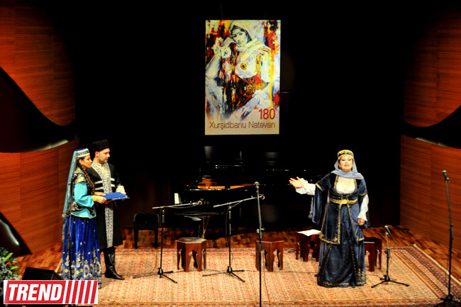 В Баку отметили 180-летие великой поэтессы Хуршидбану Натаван (фотосессия)