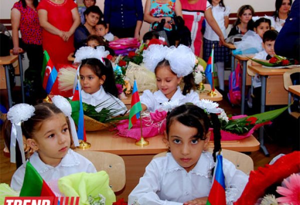 В августе в Баку начнут работать комиссии по приему в первый класс одаренных детей