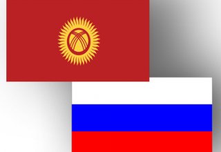 Russia and Kyrgyzstan boost bilateral trade