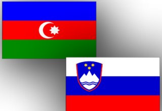 Между Азербайджаном и Словенией подписано пять документов
