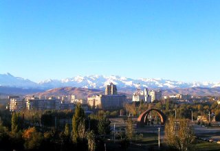 Заседание Высшего Евразийского экономического совета проходит в Бишкеке