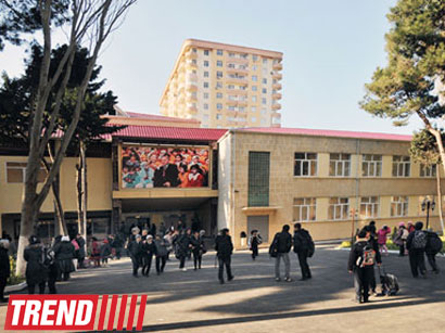Минобразования Азербайджана аккредитовало ряд средних школ