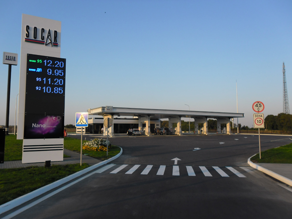 SOCAR commissions new filling stations in Ukraine (PHOTO)