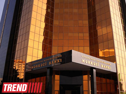 Mərkəzi Bank: Azərbaycan strateji valyuta ehtiyatlarının ÜDM-ə nisbəti üzrə ilk 20-liyə daxildir