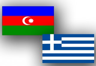 Азербайджан и Греция намерены увеличить объемы товарооборота до миллиарда долларов