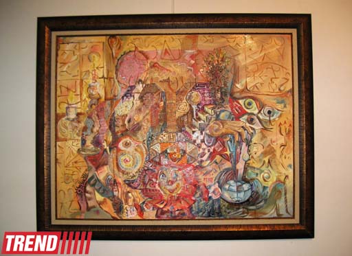 Ульвия Гамзаева приглашена к участию в международной выставке картин в Пекине