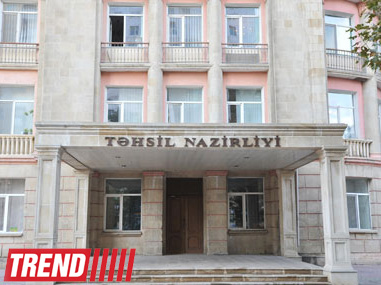 Решение о приостановке занятий в школах Азербайджана пока не принималось