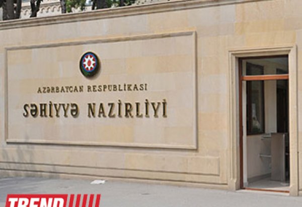 Минздрав Азербайджана назвал причину смерти новорожденного в одной из бакинских больниц