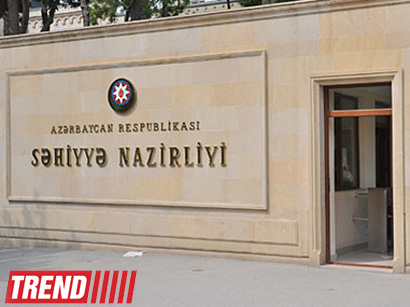 Azərbaycan Səhiyyə Nazirliyi Bakıda yeni doğulan körpənin ölümünün səbəbini açıqlayıb