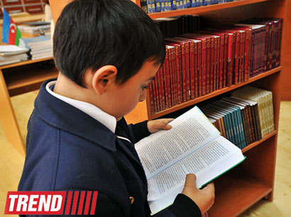 У азербайджанских школьников будут формировать культуру чтения