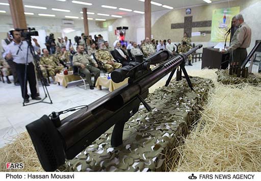 Iran unveils new sniper rifle and tacticle vehicle (PHOTO)